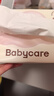 babycare面膜柔巾婴儿干湿两用一次性洗脸巾小熊巾加厚绵柔巾 80抽*4包 实拍图