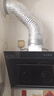 美的（Midea）抽吸排油烟机 家用大吸力侧吸式油烟机上门安装以旧换新出租房屋脱排烟机CXW-200-J30 实拍图