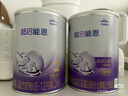 雀巢超启能恩2段 较大婴儿配方奶粉 3倍DHA 亲和OPO 6-12月龄适用850g 实拍图