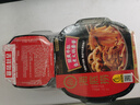 海底捞自热火锅 方便速食免煮出游野餐零食番茄小酥肉火锅275g 实拍图
