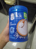 嘉宝（GERBER）番茄牛肉谷物高铁米粉婴幼儿米粉宝宝辅食米糊250g6月+100%真验厂 实拍图