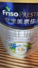 美素佳儿（Friso）皇家旺玥儿童营养奶粉3周岁以上儿童 800g*3罐 新老包材随机发货 实拍图