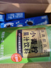 佰恩氏（BAIENSHI）小青柠汁新鲜柠檬饮料非浓缩饮品【0添加剂】0脂1L*1瓶 含NFC果汁 实拍图