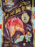 三只松鼠战斧烤鸭腿卤香味130g  熟食卤味休闲零食即食鸭肉小吃 实拍图
