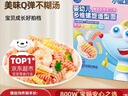 小鹿蓝蓝婴幼儿多维螺旋造型面鳕鱼甜菜金瓜味200g宝宝婴儿钙铁锌无盐面条 实拍图