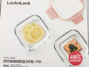 乐扣乐扣（LOCK&LOCK）玻璃保鲜盒套装微波炉加热饭盒耐热玻璃便当盒多尺寸3件套 实拍图