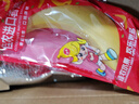 佳农 进口香蕉净重4斤（约10-12根）单根蕉 独立装 生鲜水果 新鲜包邮 实拍图