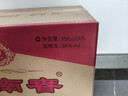 剑南春水晶剑 38度 558ml*6 整箱装 浓香型白酒 低度水晶剑 年货送礼 实拍图