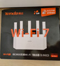 Tenda腾达路由器WiFi7【云霄BE5100】千兆穿墙王信号增强无线超强2.5g网口家用电竞放大器立式BE6L Pro 实拍图
