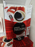 雀巢（Nestle）【侯明昊推荐】醇品速溶黑咖啡燃减0糖0脂*健身燃减防困48包*1.8g 实拍图