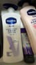 凡士林美白保湿身体乳400ml*2烟酰胺焕亮+修护滋润 秋冬补水保湿 实拍图