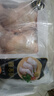 正大食品（CP）鸡全腿4斤（共2包）冷冻鸡大腿鸡腿肉 炸鸡烤鸡腿卤鸡腿  实拍图