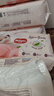 好奇（Huggies）铂金装小桃裤拉拉裤XL64片(12-17kg)加大号尿不湿【透爽散热】 实拍图
