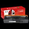 京呈PC301H硒鼓大容量适用理光PC300W硒鼓MC250FWB RICOH PC300W彩色墨盒MC250FWB粉盒 实拍图