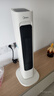 美的（Midea）【灵感系列】电热取暖器暖风机电暖气/家用冷暖风机电热风机电暖器/电暖风热风扇小太阳HFV20ER 实拍图