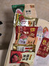 广州酒家粤香优级腊肠150g 7分年夜饭广式特产香肠熟食腊味送礼团购 实拍图