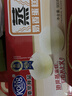 港荣蒸蛋糕奶香900g面包小零食早餐饼干嫩鸡蛋西式糕点年货节礼盒品物 实拍图
