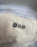 芬腾内裤女3条装10A抑菌加长纯棉感蕾丝高腰收腹包臀女士内裤 实拍图