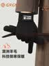 GRGN羊毛手套男女冬季户外时尚触屏防寒保暖加厚骑行开车针织毛线手套 实拍图