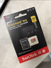 闪迪（SanDisk）256GB TF(MicroSD)内存卡 4K极速金卡A2 V30 U3行车记录仪 运动相机无人机 监控存储卡 读190MB/s 实拍图