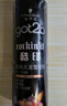 施华蔻（Schwarzkopf）got2b酷印发胶50ml便携小巧 出差旅行装 可上火车高铁 实拍图