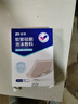 振德（ZHENDE）褥疮贴泡沫敷料5片7.5*7.5cm压疮贴减压贴无菌敷贴防水创口贴 实拍图