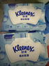 舒洁（Kleenex）湿厕纸 80抽*6包厕纸洁厕湿巾湿厕纸纯水婴儿湿厕纸 实拍图