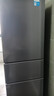 美的（Midea）220L三门冰箱灰色租房家用客厅宿舍小型冰箱三开门三温低耗省电低音运行BCD-220TM 实拍图