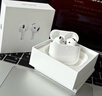 Apple/苹果 AirPods 4(支持主动降噪)搭配无线充电盒(USB-C)苹果耳机 蓝牙耳机适用iPhone/iPad 四代 实拍图
