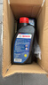博世（BOSCH）DOT4plus升级版刹车油制动液/离合器油通用型1L装汽车养护套装 实拍图