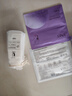 优理氏3.0羊胎素冻干粉抗皱次抛精华液提拉紧致淡化细纹试用套装护肤品 实拍图