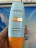 Mistine蜜丝婷防晒霜小黄帽面部水感养肤防紫外线60ml*2防水汗女神节礼物 实拍图