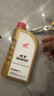 新大洲原装新大洲本田踏板摩托车机油125 150小公主110四季通用原厂 【踏板1升1瓶】日石产SJ级10W30 实拍图