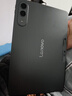 联想平板小新 ProGT【张凌赫同款平板】11.1英寸办公学习游戏AI平板3.2K超清高刷 骁龙8Gen3  8+128G灰 实拍图