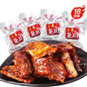 味芝元香辣鱼棒15g*18包 网红肉干肉脯小鱼仔湖南特产零食小吃 实拍图