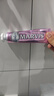 MARVIS玛尔仕 柔和护龈薄荷牙膏75ml 温柔呵护含氟防龋 意大利进口 实拍图