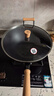 京东京造 炒锅 铁锅炒菜电磁炉燃气灶平底【健康无涂层】进口极铁34cm 实拍图