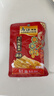乌江 古坛榨菜丝 调味品 酱香浓郁 香脆可口 家庭装 80g*25袋 实拍图