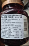 DEN GAMLE FABRIK(DGF)丹麦进口 波森莓果肉果酱380g面包搭档早餐伴侣0脂肪 实拍图