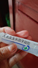 【原研好药】易孚 人表皮生长因子凝胶 5万IU/10g 2盒装 实拍图