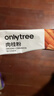only tree天然纯肉桂粉原桂皮烘焙超级食物健身营养咖啡伴侣调料冲饮粉40g 实拍图