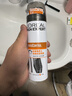 欧莱雅男士清爽控型喷雾发胶200ml 三孔喷雾持久定型 清爽定型喷雾男  实拍图