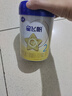 飞鹤星飞帆婴幼儿配方奶粉2段(6-12个月) 300克【京东试用装】 实拍图