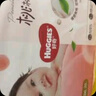好奇（Huggies）铂金装小桃裤成长裤XXXL26片*4包(17kg以上)【透爽散热】 实拍图