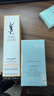 HBN双A醇晚霜3.0抗皱紧致淡纹滋润保湿霜女神节礼物送女友 实拍图