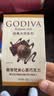 歌帝梵（Godiva）经典大师夹心黑巧克力 5颗35g 婚礼婚庆 喜糖 伴手礼 休闲零食 实拍图