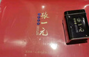 张一元特级茉莉花茶礼盒300g+单罐50g  中国红年货礼盒礼赠送礼 实拍图