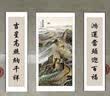 慕亚（MUYA）不锈钢免打孔挂钩4个装挂画无痕相框挂墙磁吸挂钩承重5kg不锈钢挂钩挂画神器免打孔墙上固定器 实拍图
