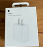 Apple/苹果 20W USB-C充电器  type-c充电器苹果手机充电器原装手机快充头 苹果17手机充电器 实拍图