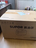 苏泊尔（SUPOR）电饭煲4-5人有钛0涂层大容量4升低糖电饭煲IH球釜家用不粘锅不锈钢微压电饭锅国家补贴SF40HC3974 实拍图